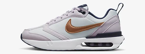 Nike: Sparaktionen & Gutscheine mit bis zu 45% Rabatt